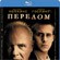  Blu-Ray  