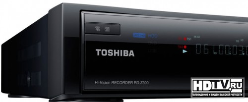    Toshiba