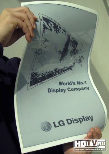     19&#8243;  LG
