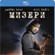  Blu-Ray  