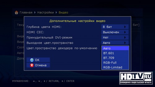 Dune HD Max      HD-