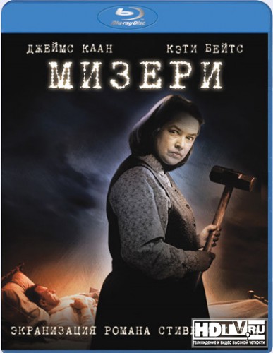  Blu-Ray  