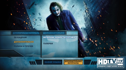  Blu-Ray   