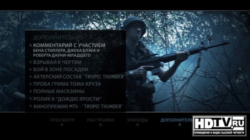  Blu-Ray   