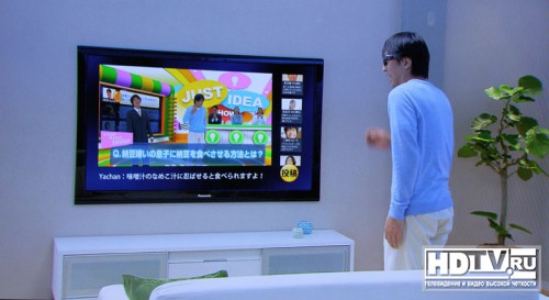    Panasonic