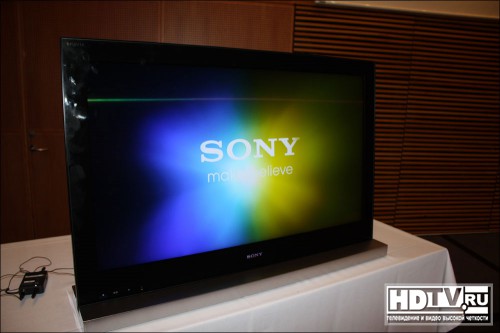   Sony Bravia 2010