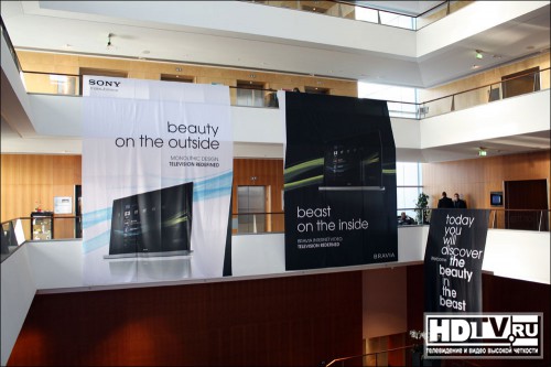   Sony Bravia 2010