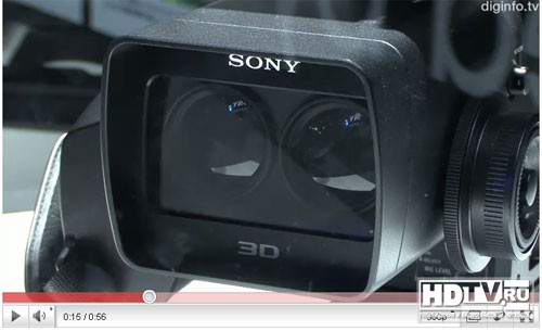  3D  Sony