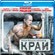  Blu-Ray  