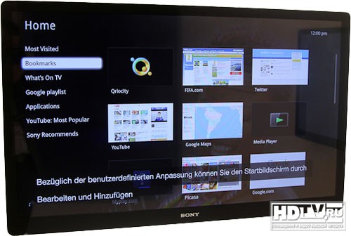    Sony Google TV