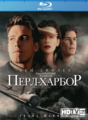  Blu-Ray   