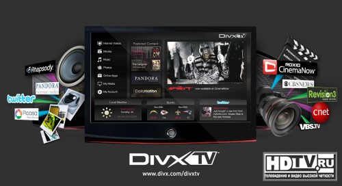 DivX TV     LG