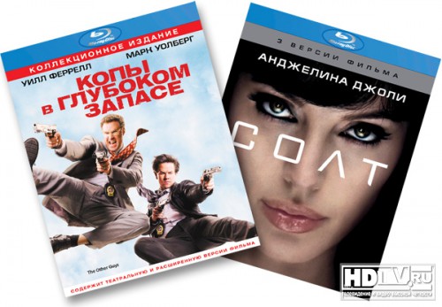   Blu-ray 
