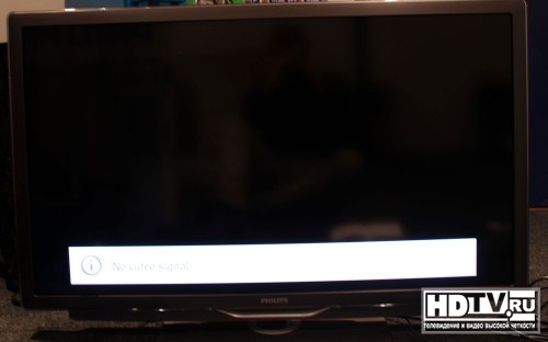  LCD  Philips 9705H