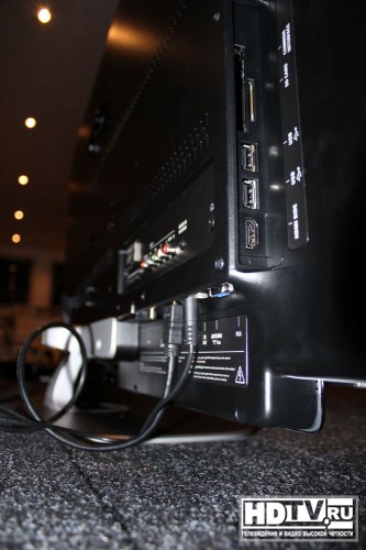 LCD  Philips 9705H