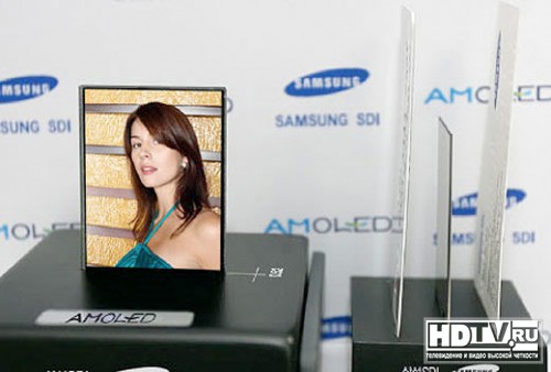 Samsung   AMOLED 
