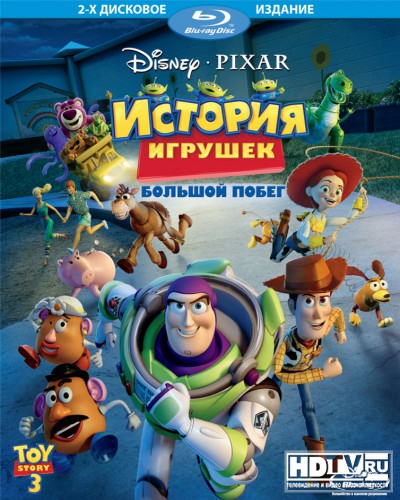  Blu-ray  2010 