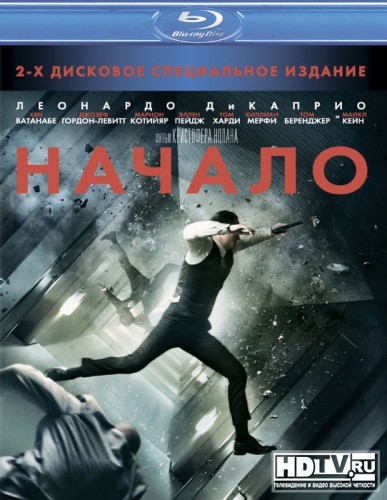  Blu-ray  2010 