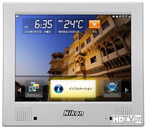    Nicon NF-300i