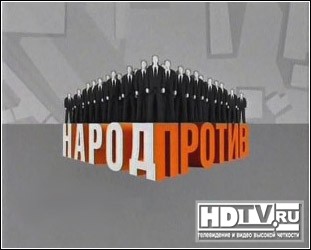 Киноманы против релизов «Видеосервиса» Киноманы против релизов «Видеосервиса»