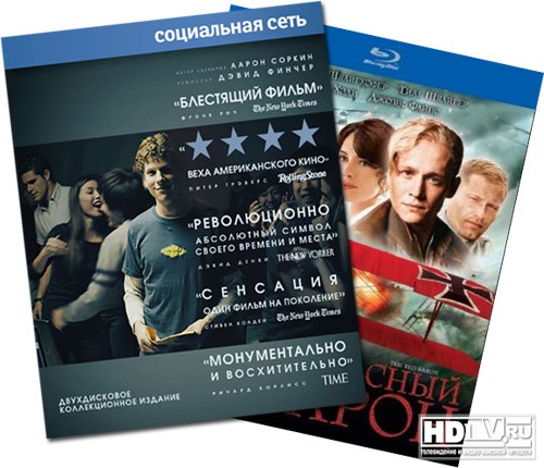 Blu-ray  8- 