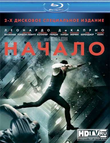 Blu-Ray  