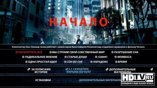  Blu-Ray  