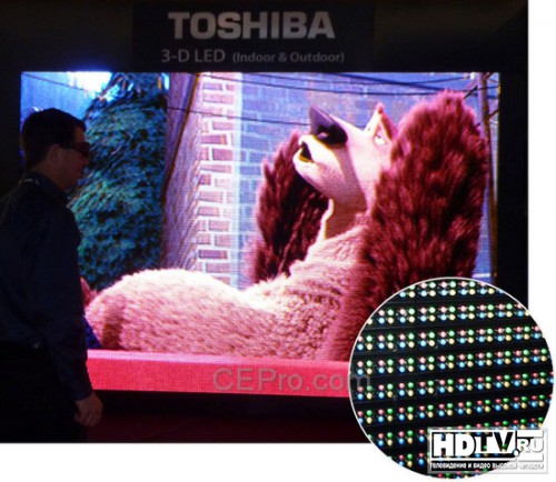  Toshiba   2D  3D