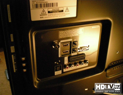  LCD  Samsung C530