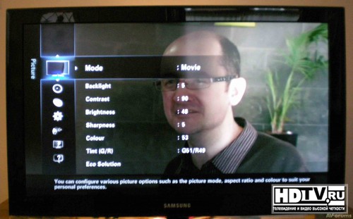  LCD  Samsung C530