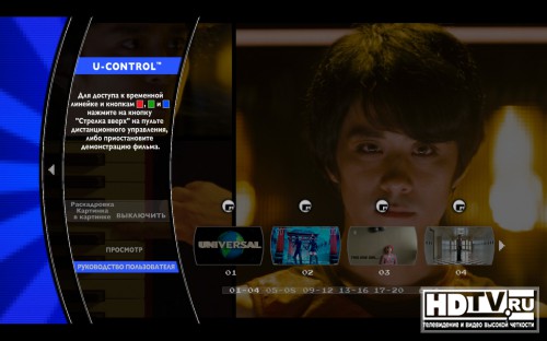  Blu-Ray     