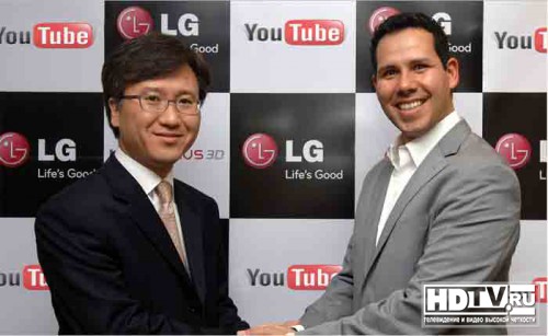  3D  LG  YouTube