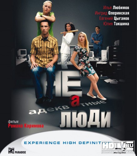  Blu-Ray   