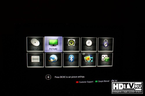   LG LX9500