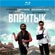  Blu-Ray  
