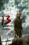 13 Assassins/ 