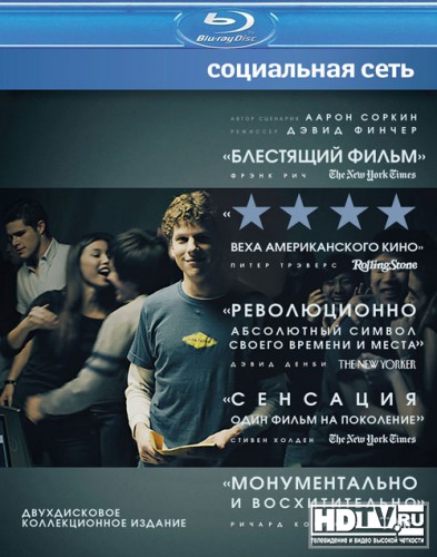  Blu-Ray   