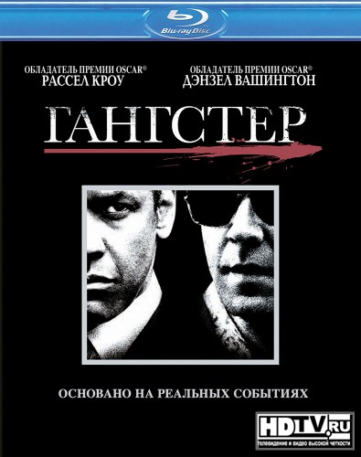  Blu-Ray  
