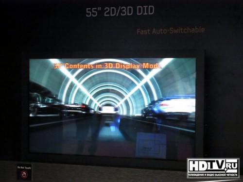    3D  Samsung