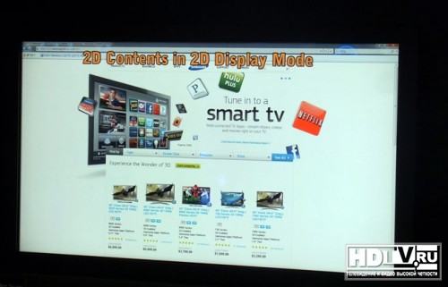    3D  Samsung