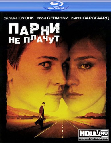  Blu-Ray    
