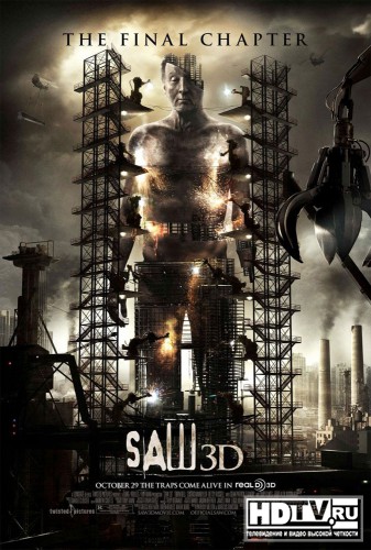  Blu-ray 3D/2D  :  
