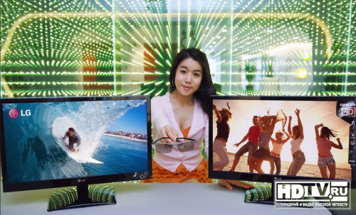 LG     3D   