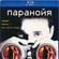  Blu-Ray  