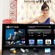 Samsung  75″ 
