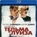  Blu-ray    
