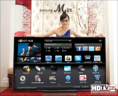 Samsung  75&#8243; 