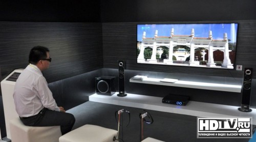  71&#8243; 3D LCD   AOU