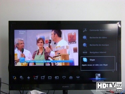  Sony Bravia: Skype, Twitter, Facebook, 