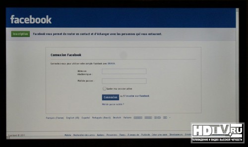 Sony Bravia: Skype, Twitter, Facebook, 
